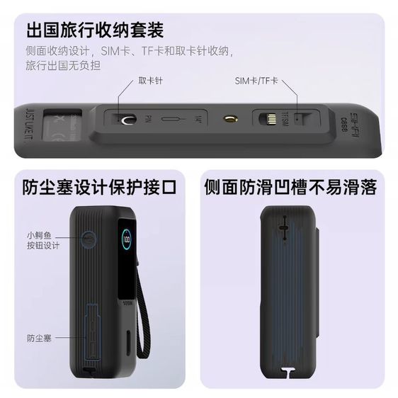 Anker A1695 Silicone Protective Case Is Suitable for Energy Storage 165W รูปที่ 4
