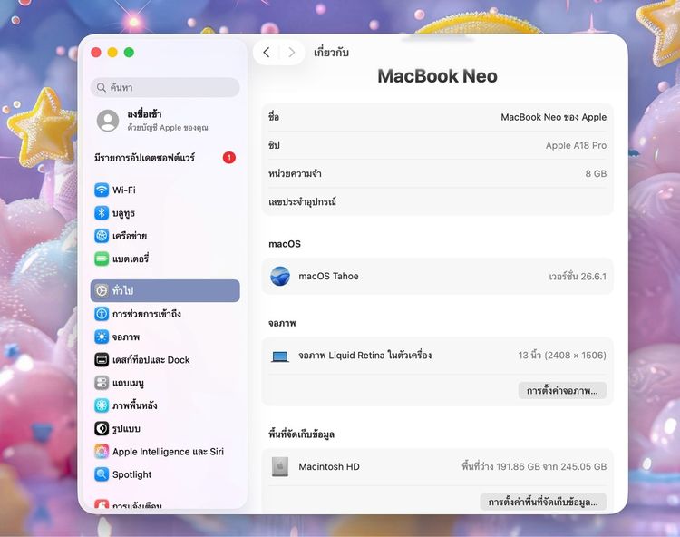 MacBook Neo 13-inch A18 Pro  รูปที่ 12