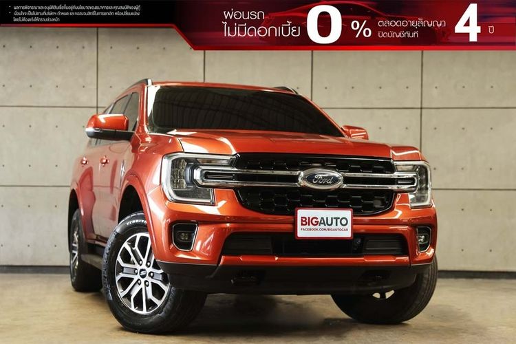 Ford Everest 2024 2.0 Trend Utility-car ดีเซล ไม่ติดแก๊ส เกียร์อัตโนมัติ ส้ม