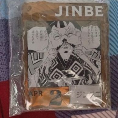 ONE PIECE Jinbe จินเบ 366DAYS OF BIRTHDAYS Acrylic Block Charm 4/2 รูปที่ 2
