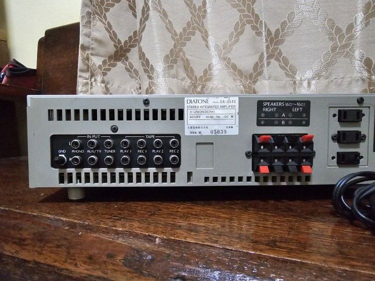 แอมป์ DIATONE DA-U640 Stereo Integrated Amplifier รูปที่ 8