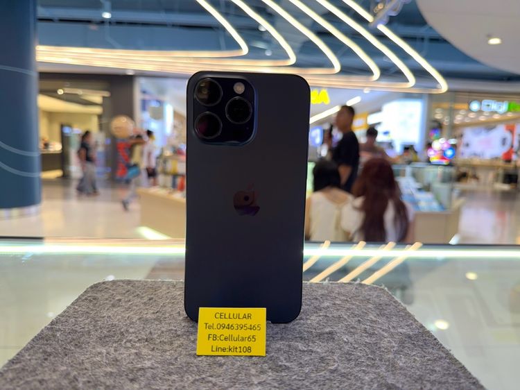 iPhone 15 Pro Max 256GB สภาพสวย เครื่องไทย