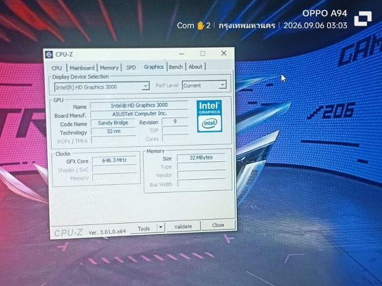 ASUS K43E พร้อมใช้งาน **นัดรับได้** รูปที่ 4