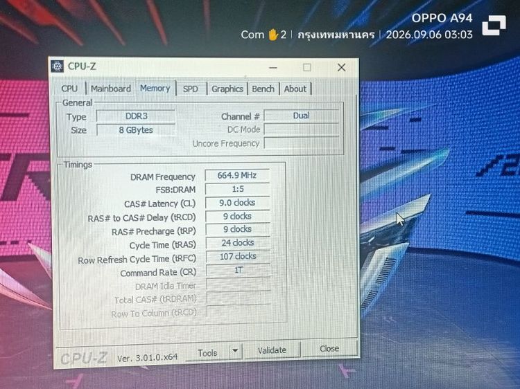 ASUS K43E พร้อมใช้งาน **นัดรับได้** รูปที่ 5