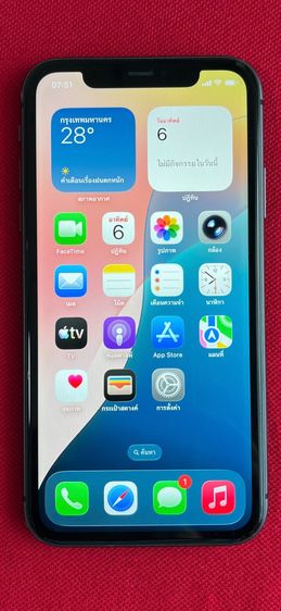 64 GB iPhone 11 ( 64GB ) 