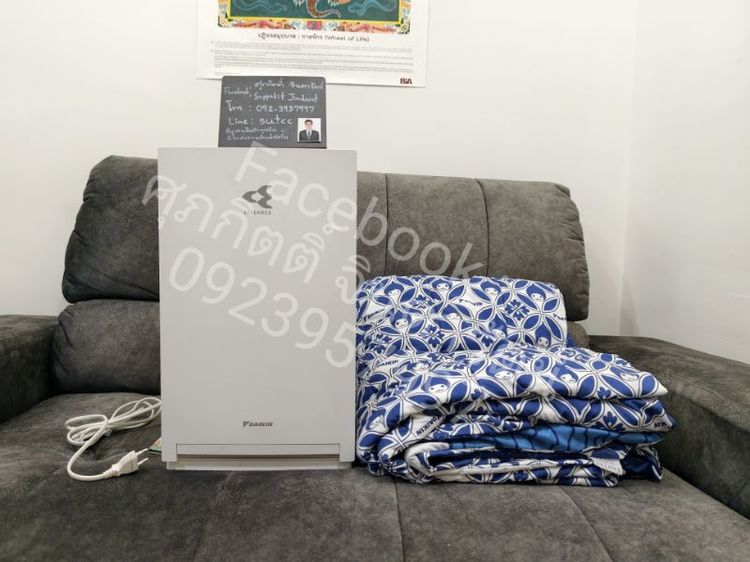 เครื่องฟอกอากาศ Daikin รุ่น MC30YVM7 มือสอง แถมผ้าห่มสภาพดี อ่านก่อนครับ
