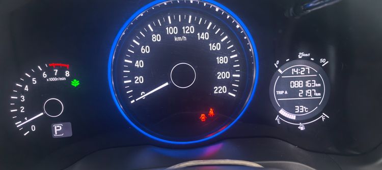 Honda HR-V 2015 1.8 E Sedan เบนซิน เกียร์อัตโนมัติ บรอนซ์เงิน รูปที่ 2