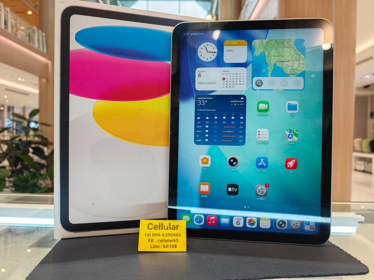 (ติดจอง)iPad Gen11 WiFi 128GB ครบกล่อง รูปที่ 2