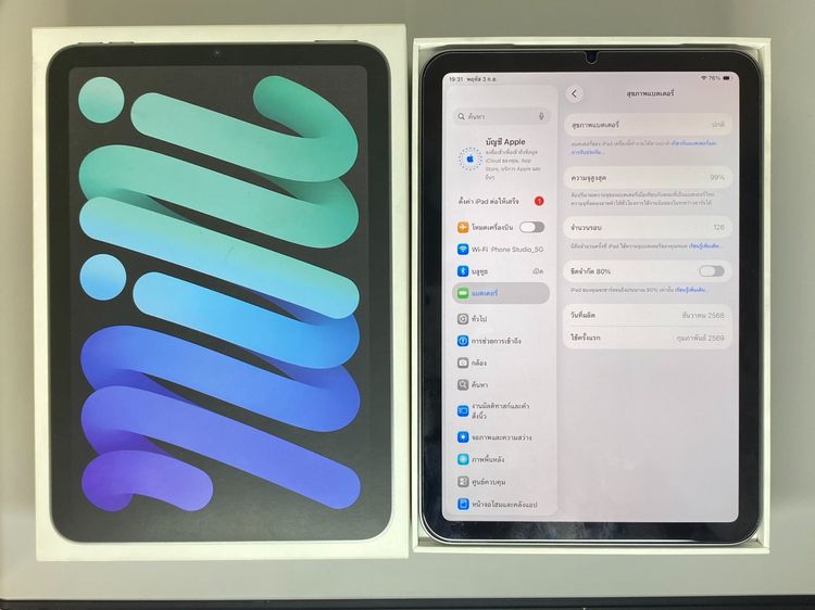 iPad Mini 7 128GB Wi-Fi Space Gray รูปที่ 6
