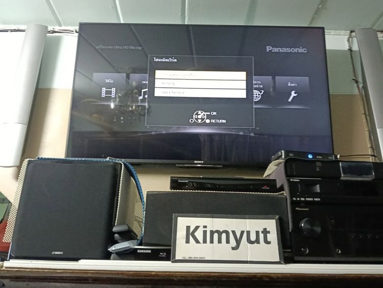 4K Panasonic DMP-UB400 Ultra HD Blu-ray Player รูปที่ 11
