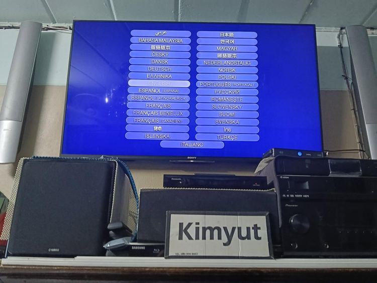 4K Panasonic DMP-UB400 Ultra HD Blu-ray Player รูปที่ 10