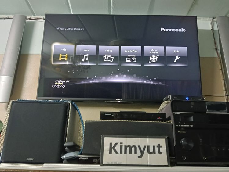4K Panasonic DMP-UB400 Ultra HD Blu-ray Player รูปที่ 8