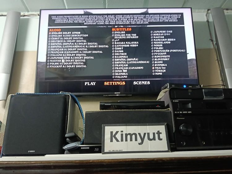 4K Panasonic DMP-UB400 Ultra HD Blu-ray Player รูปที่ 12