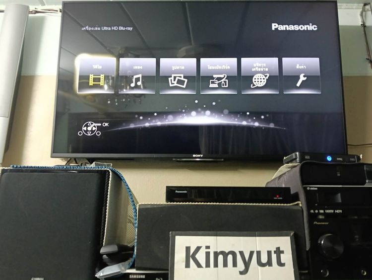 4K Panasonic DMP-UB400 Ultra HD Blu-ray Player รูปที่ 9