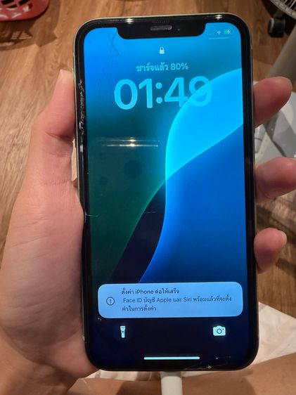 64 GB Iphone 11 64gb