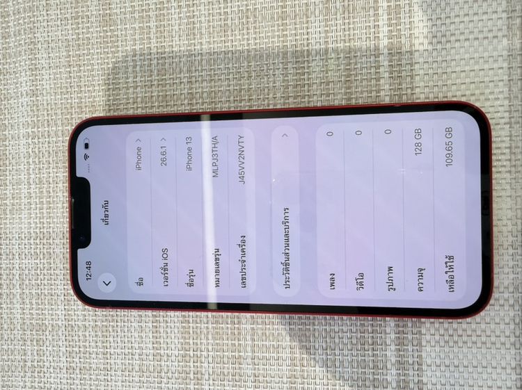 iPhone 13 สีแดงสุขภาพแบต79 เครื่องเดิมเดิม รูปที่ 6