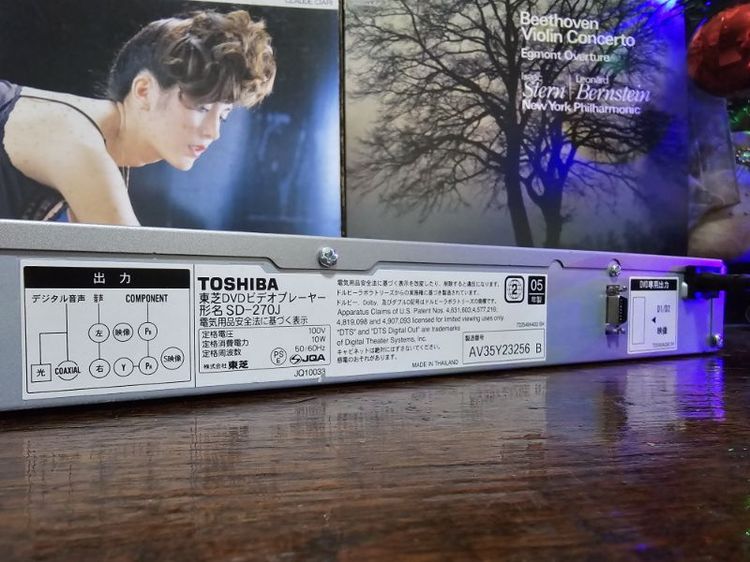 เครื่องเล่น DVD / CD Player TOSHIBA SD-270J Hi-Res DAC 192kHz 24bit ตัวบาง สภาพสวย เสียงดี รูปที่ 9