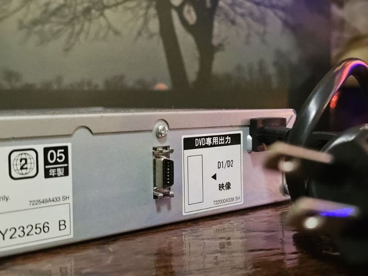 เครื่องเล่น DVD / CD Player TOSHIBA SD-270J Hi-Res DAC 192kHz 24bit ตัวบาง สภาพสวย เสียงดี รูปที่ 10