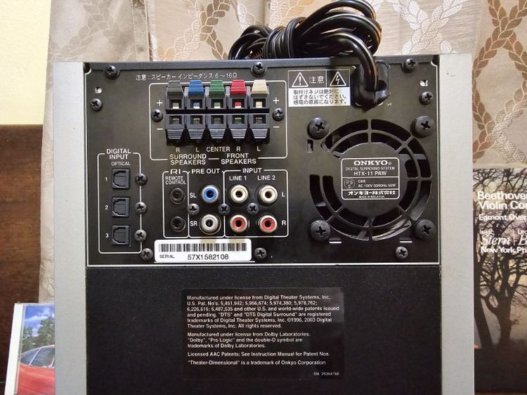 ลำโพงซับวูฟเฟอร์ Active Subwoofer ยี่ห้อ ONKYO HTX-11 (HTX-11PAW) รูปที่ 9
