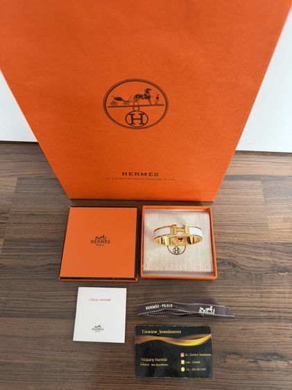Hermes bracelet