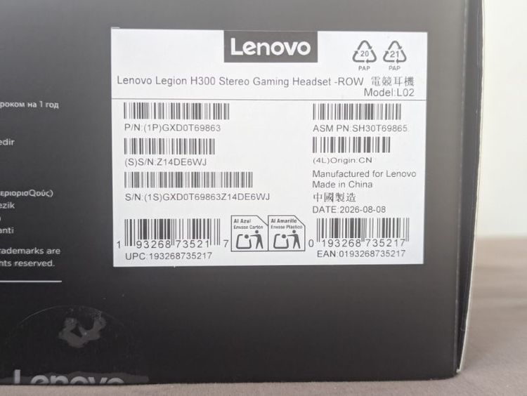 หน้าจอ 320 hz แถมหูฟัง Lenovo Legion 25-10 320hz 24.5"Monitor รูปที่ 6