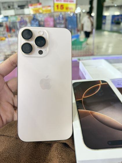 16pro max 512gb ทะเลทราย