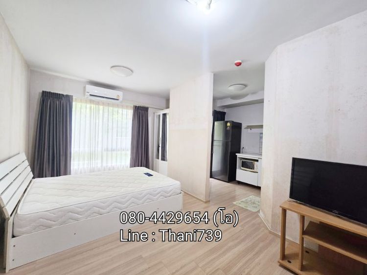 ขายถูก 970,000 พลัมคอนโด ลาดพร้าว101 PlumCondo Ladprao101