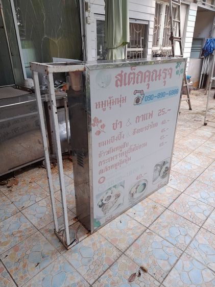ป้ายไฟโฆษณาขนาด1×1.2ม.