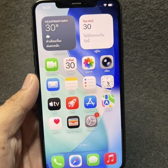 ขาย iPhone 11ProMax 256กิ๊ก เครื่องศูนย์ไทย ยกกล่อง