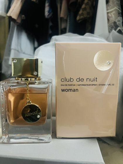 น้ำหอมClub De Nuit Woman - Armaf
