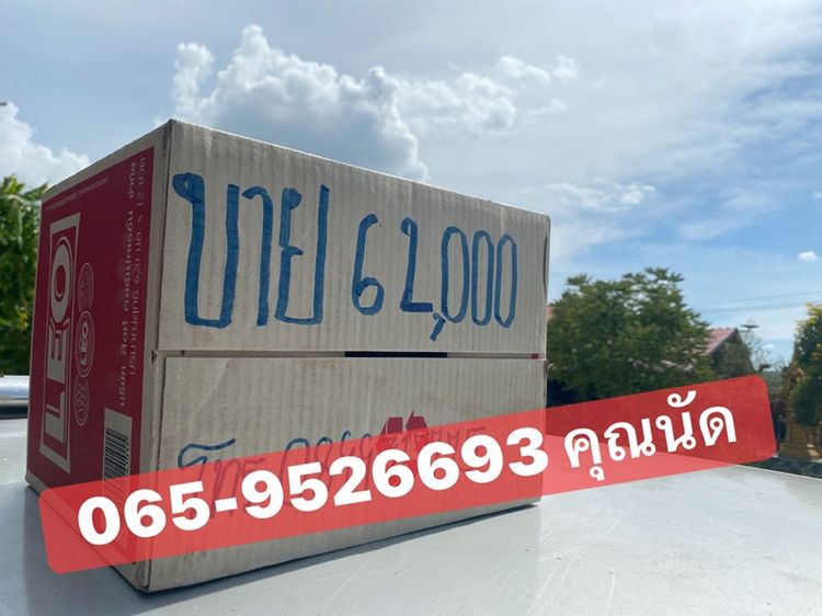 Nissan FRONTIER 2006 2.5 AE Pickup ดีเซล เกียร์ธรรมดา เทา
