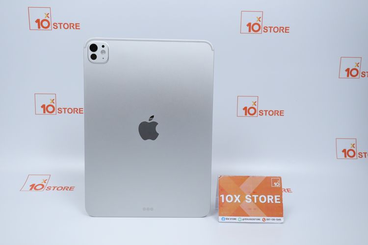 iPad Pro M5 11" 256GB WiFi