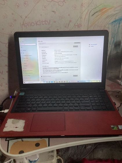 nootbook รูปที่ 2