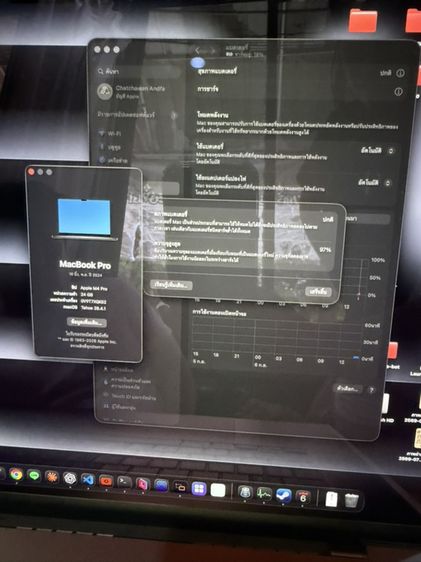 ขาย MacBook Pro M4 Pro 16นิ้ว รูปที่ 2