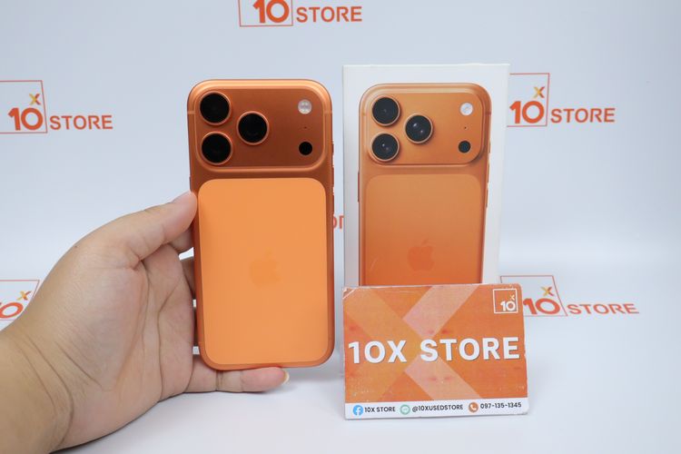 iPhone 17 Pro 256GB 