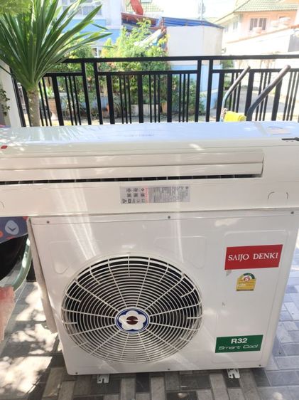 แอร์25498BTU