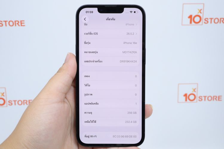 iPhone 16e 256GB  รูปที่ 3