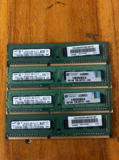 อื่นๆ RAM 2GB DDR3