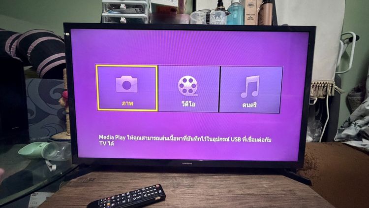 จอทีวี LED Samsung 32 นิ้ว รูปที่ 4