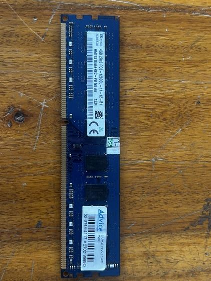 อื่นๆ Ram 4GB DDR3