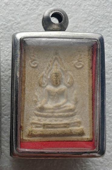 พระคำข้าว รูปที่ 3