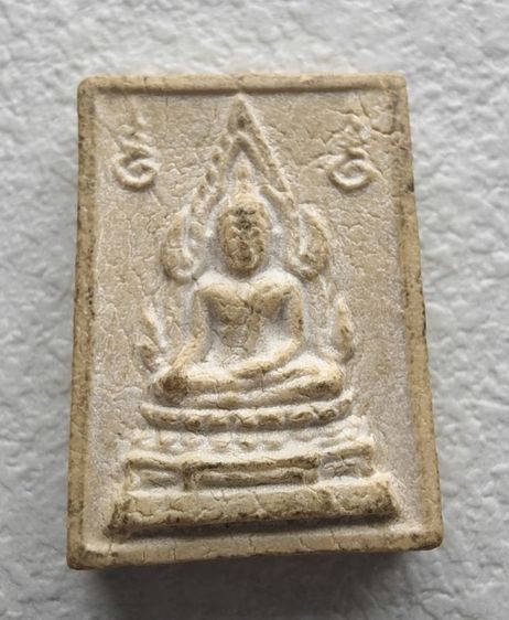 พระคำข้าว