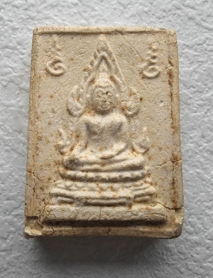 พระคำข้าว
