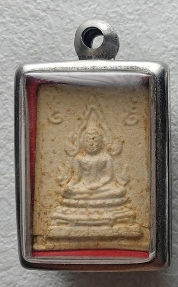 พระคำข้าว รูปที่ 3