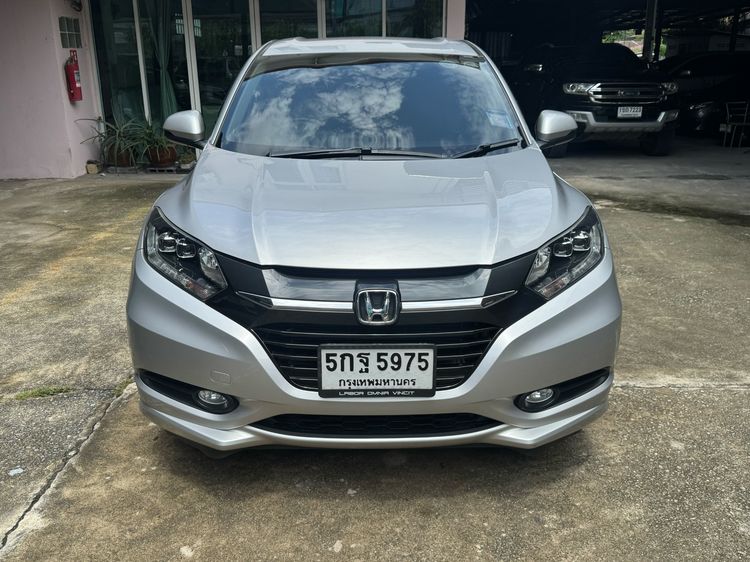Honda HR-V 2016 1.8 E Limited Utility-car เบนซิน ไม่ติดแก๊ส เกียร์อัตโนมัติ ขาว รูปที่ 2