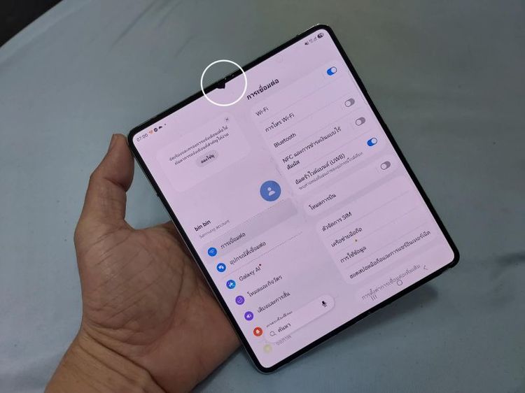 Galaxy Z fold 5 ตำหนิใช้งานปรกติถุกๆ7900บาท รูปที่ 4