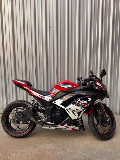 Kawasaki Ninja 300 – HP4 Race Livery