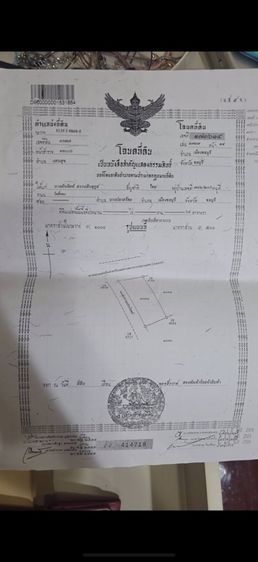 ขายอาคารพาณิชย์ติดถนนลงหาดบางแสน รูปที่ 2
