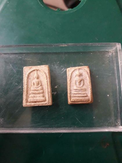 พระสมเด็จคะแนนวัดประสาทปี06