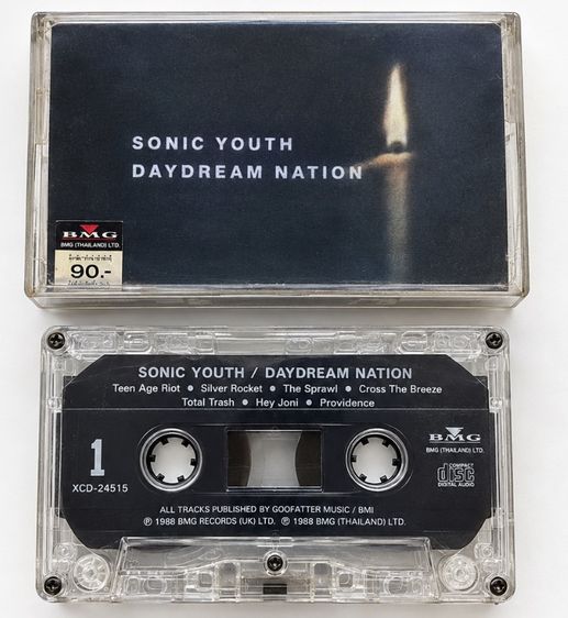 Vintage Cassette Tape